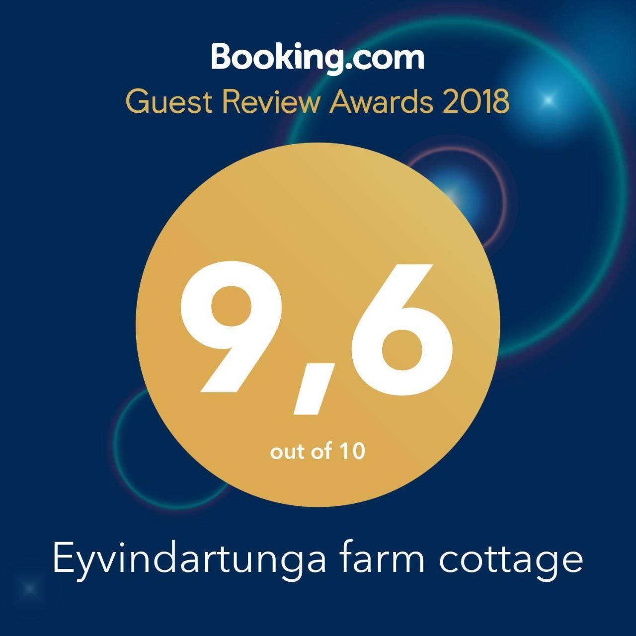 Eyvindartunga Farm Cottage Laugarvatn Exterior photo